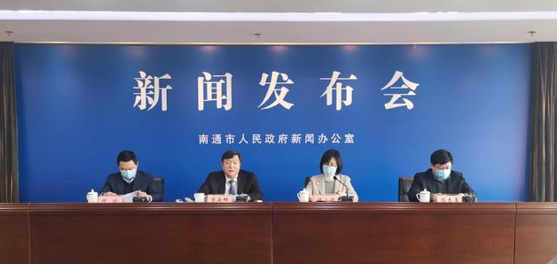 南通发布工业企业“智改数转”三年行动计划，5700家规上企业全覆盖