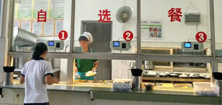 南通罗莱家纺有限公司管理系统